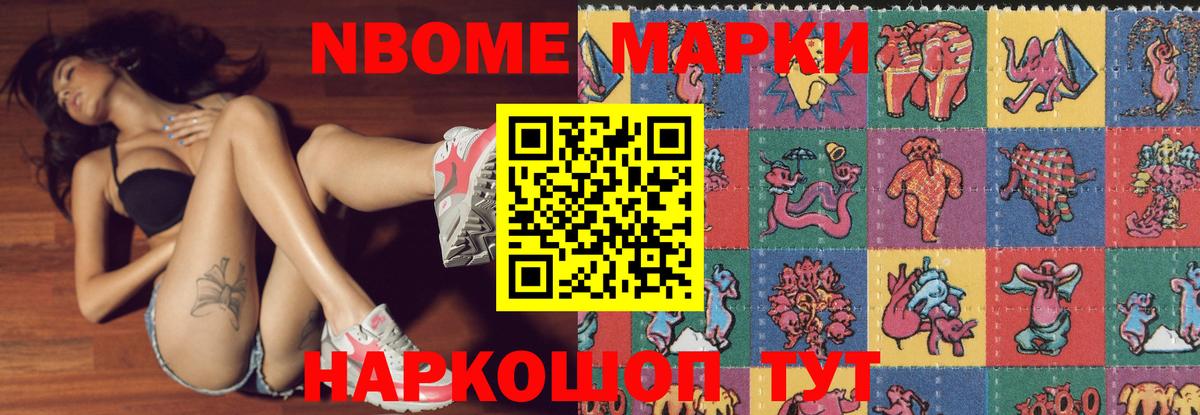 ЛСД экстази ecstasy  LSD-25 экстази ecstasy  LSD-25 экстази  гидра ссылки  Можга 